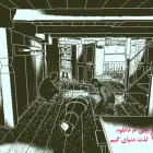 دانلود بازی Return of the Obra Dinn برای کامپیوتر