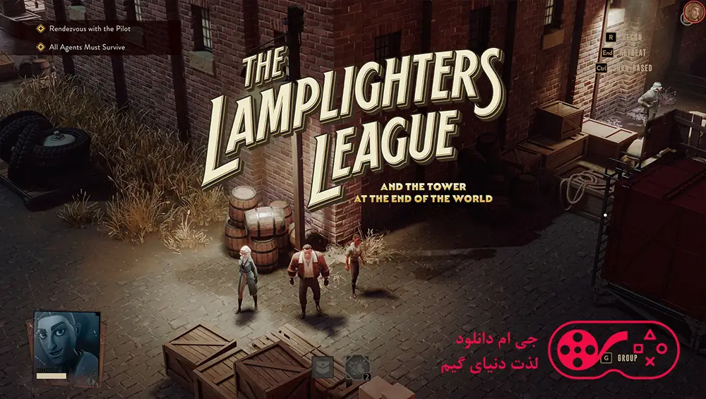 دانلود بازی The Lamplighters League برای کامپیوتر