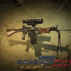 دانلود بازی Jagged Alliance 3 برای کامپیوتر
