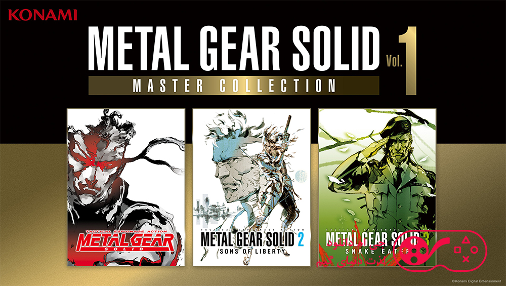 دانلود بازی Metal Gear Solid Master Collection Vol.1 برای کامپیوتر