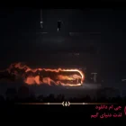 دانلود بازی Nocturnal Enhanced Edition برای کامپیوتر