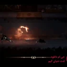 دانلود بازی Nocturnal Enhanced Edition برای کامپیوتر