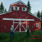 دانلود بازی Ranch Simulator برای کامپیوتر