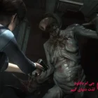 دانلود بازی Resident Evil Revelations برای کامپیوتر + دوبله فارسی