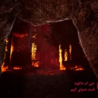 دانلود بازی Slender The Arrival Remake برای کامپیوتر