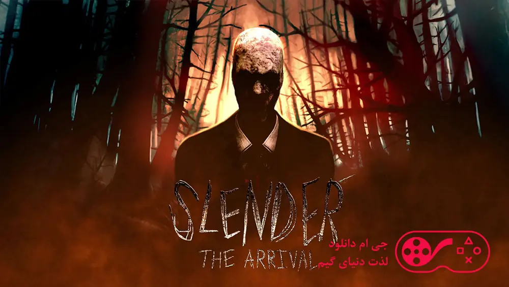 دانلود بازی Slender The Arrival Remake برای کامپیوتر