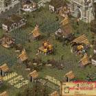 دانلود بازی Stronghold Definitive Edition برای کامپیوتر
