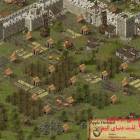 دانلود بازی Stronghold Definitive Edition برای کامپیوتر