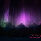 دانلود بازی The Long Dark برای کامپیوتر