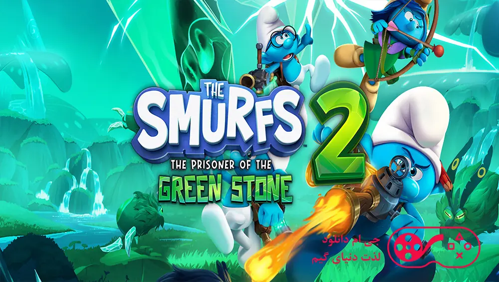 دانلود بازی The Smurfs 2 برای کامپیوتر