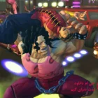 دانلود بازی Ultra Street Fighter IV برای کامپیوتر