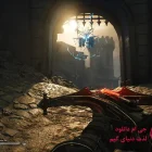 دانلود بازی Witchfire برای کامپیوتر