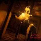 دانلود بازی Bendy and the Ink Machine برای کامپیوتر