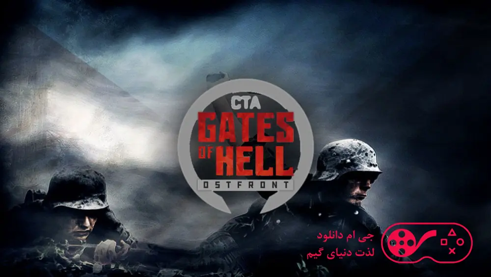 دانلود بازی Call to Arms Gates of Hell Ostfront برای کامپیوتر