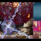 دانلود بازی Castlevania Dominus Collection برای کامپیوتر